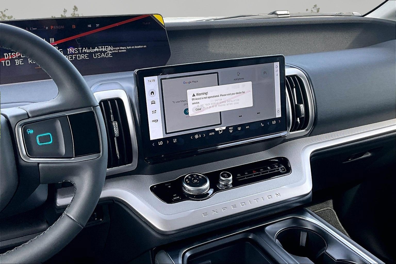 2026 Ford Expedition Max Active