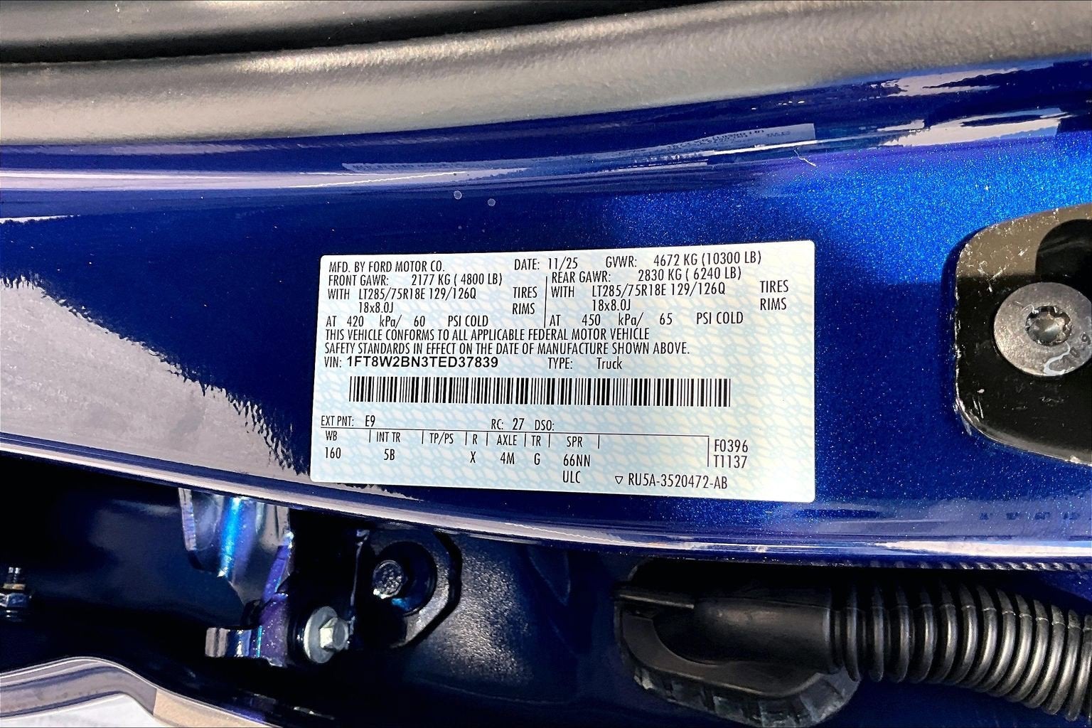 2026 Ford Super Duty F-250 SRW Lariat