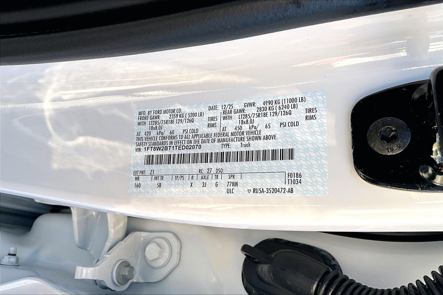 2026 Ford Super Duty F-250 SRW Lariat