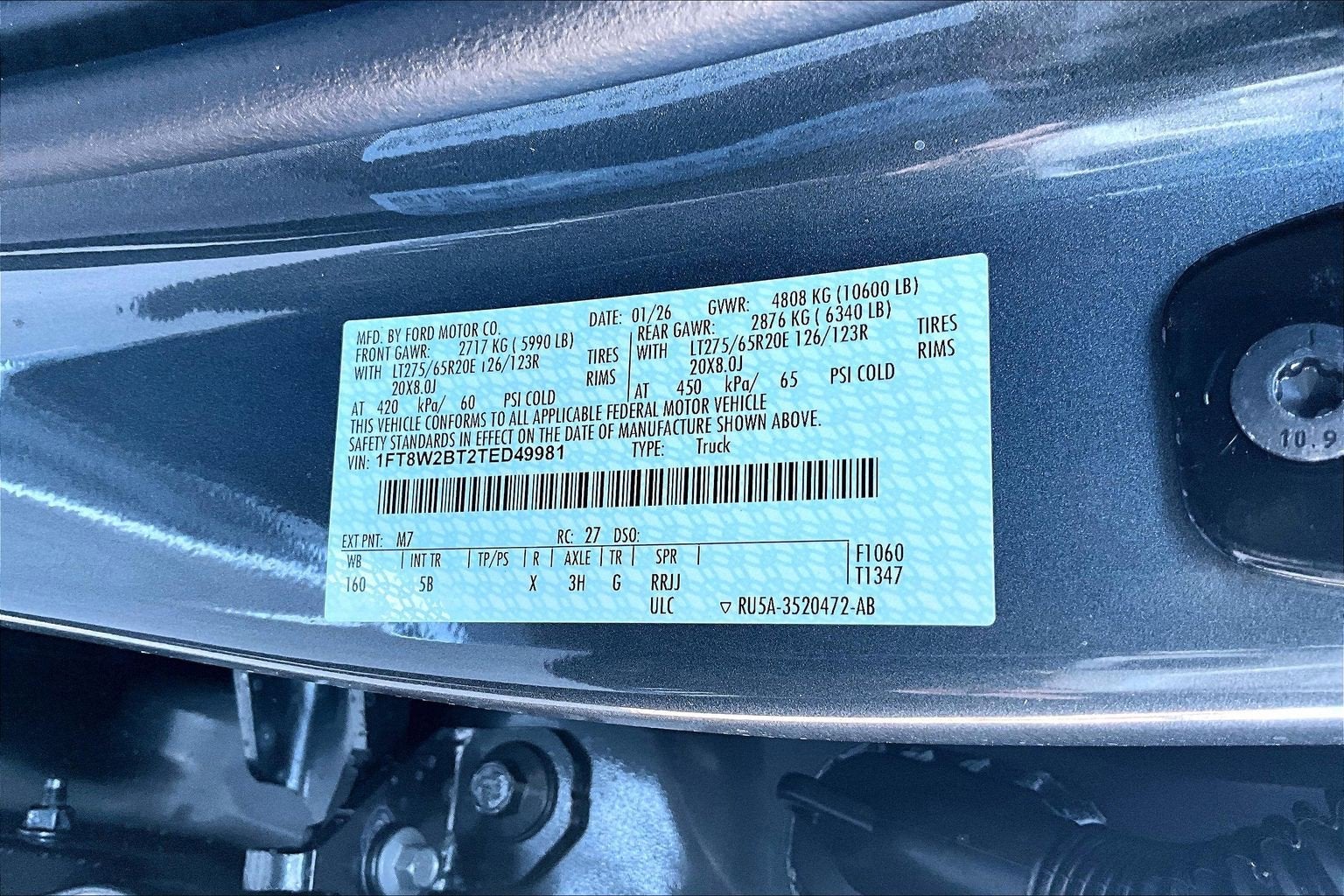 2026 Ford Super Duty F-250 SRW Lariat