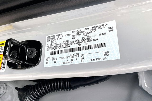 2026 Ford F-150 Tremor