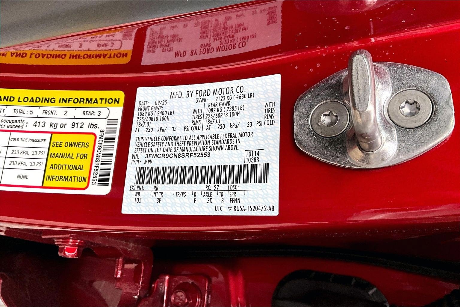 2025 Ford Bronco Sport Outer Banks