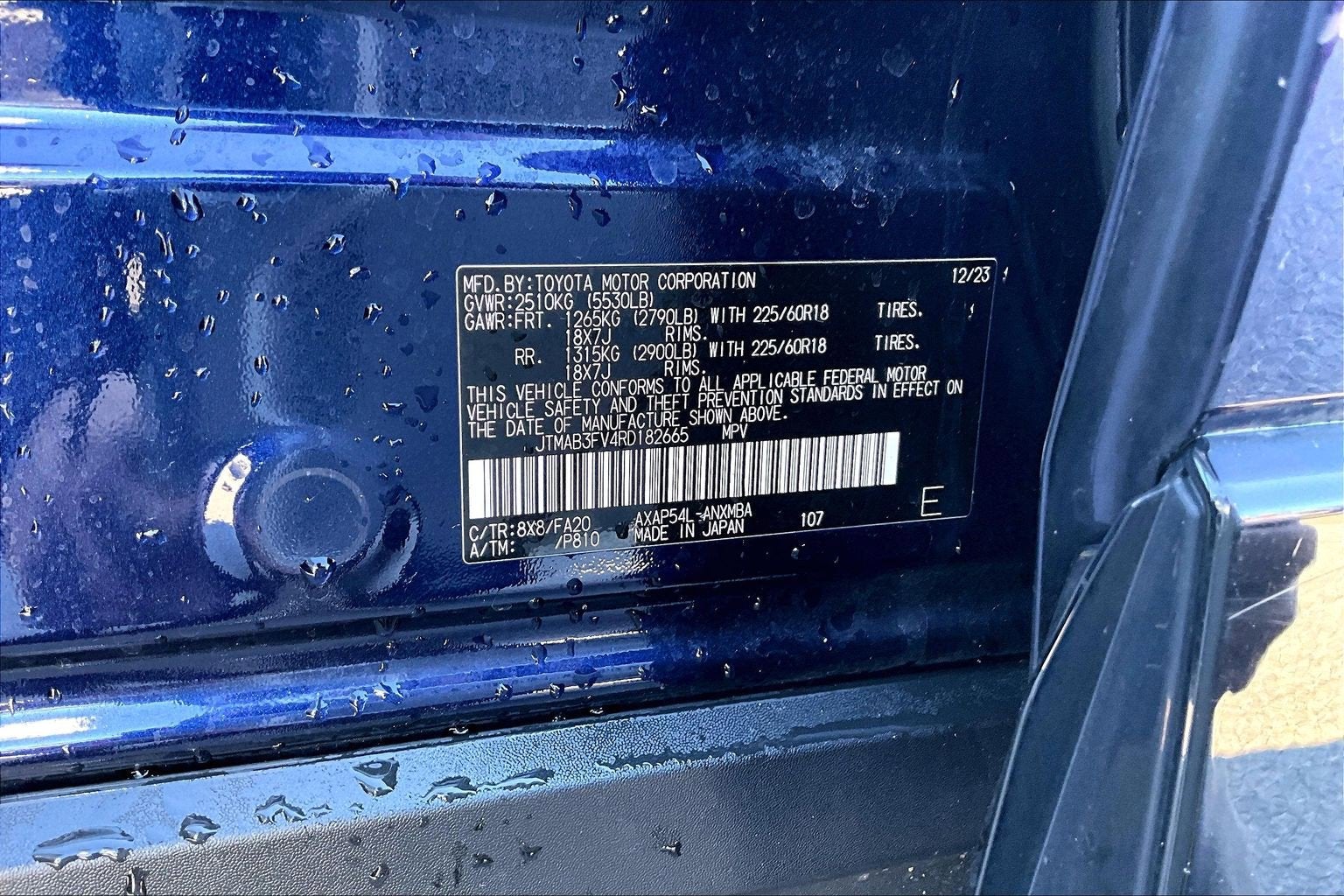 2024 Toyota RAV4 Prime SE