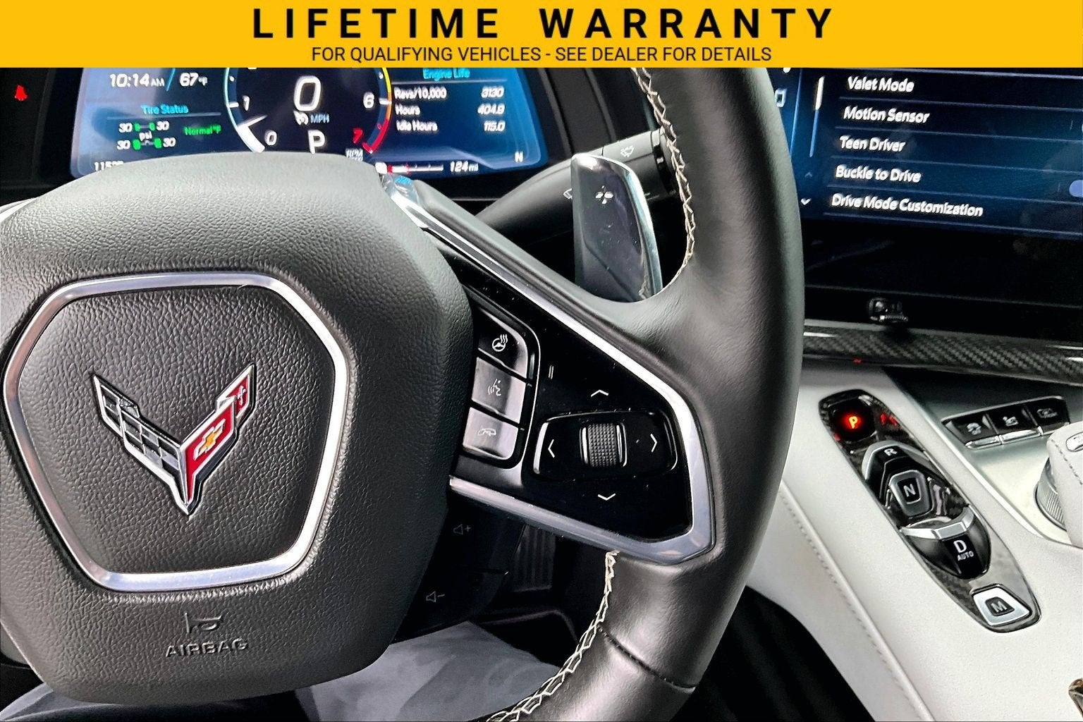 2024 Chevrolet Corvette Stingray 2LT