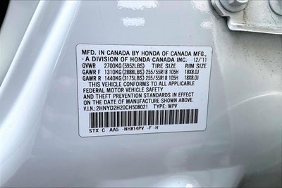 2012 Acura MDX Base