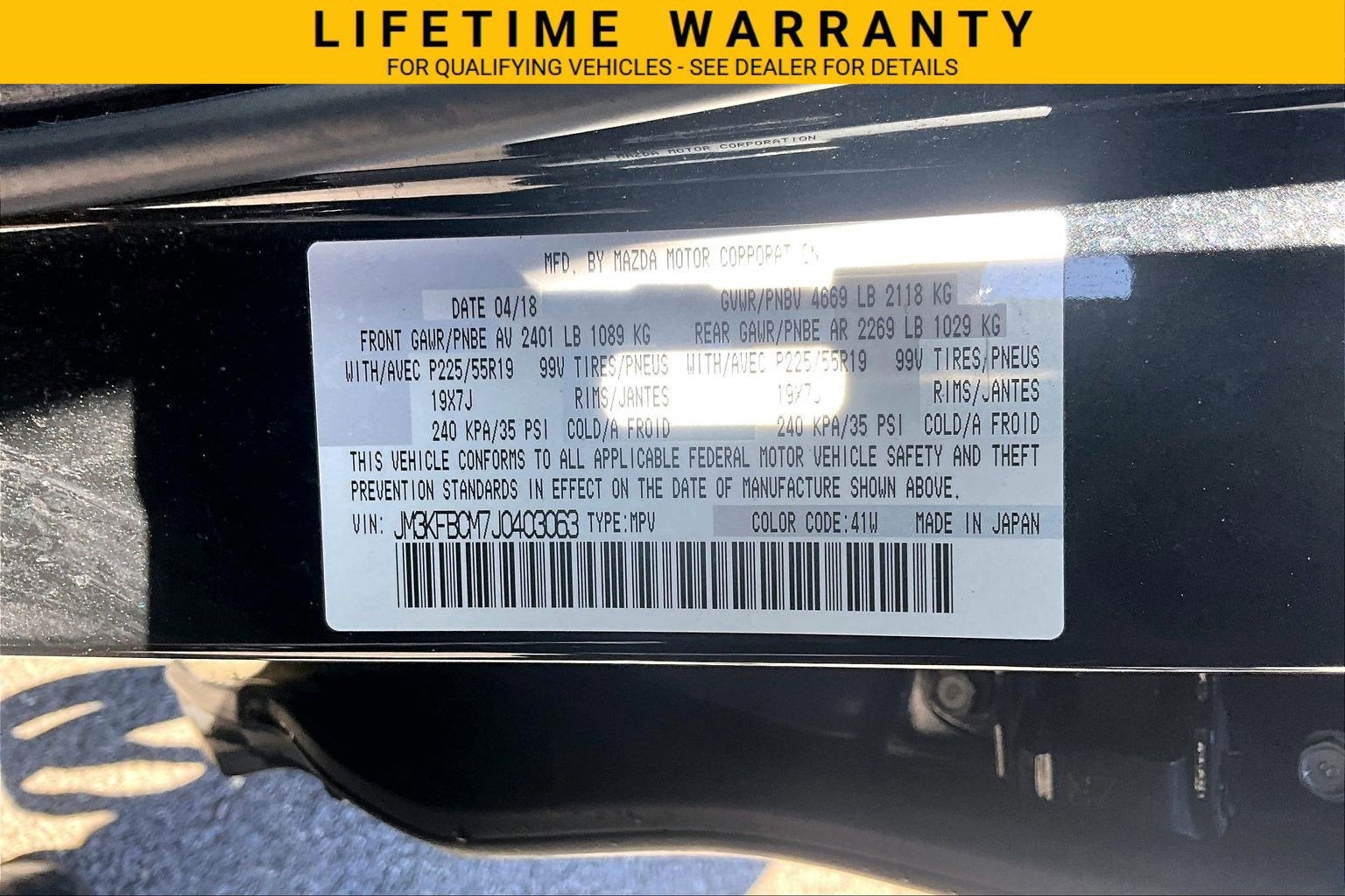 2018 Mazda Mazda CX-5 Touring