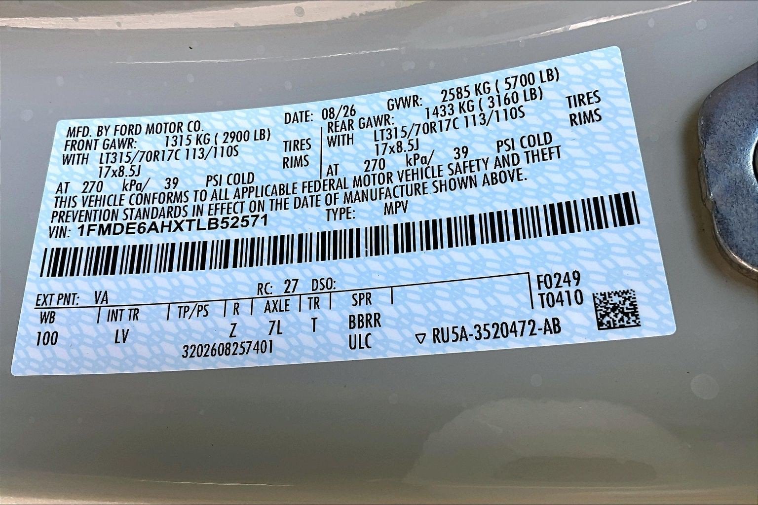 2026 Ford Bronco Base