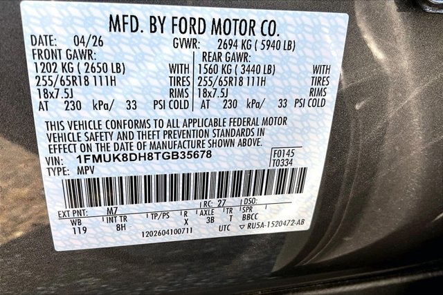 2026 Ford Explorer Active w/100A Pkg