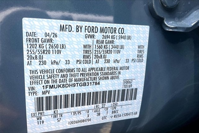 2026 Ford Explorer Active w/200A Pkg