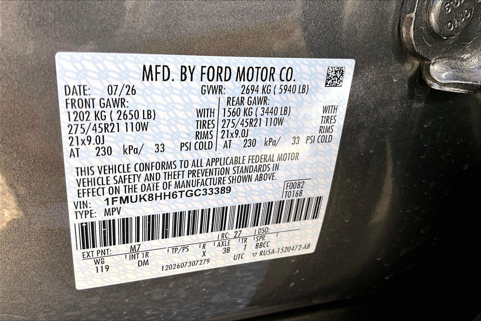 2026 Ford Explorer Platinum