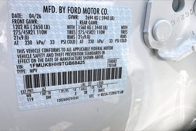 2026 Ford Explorer Platinum