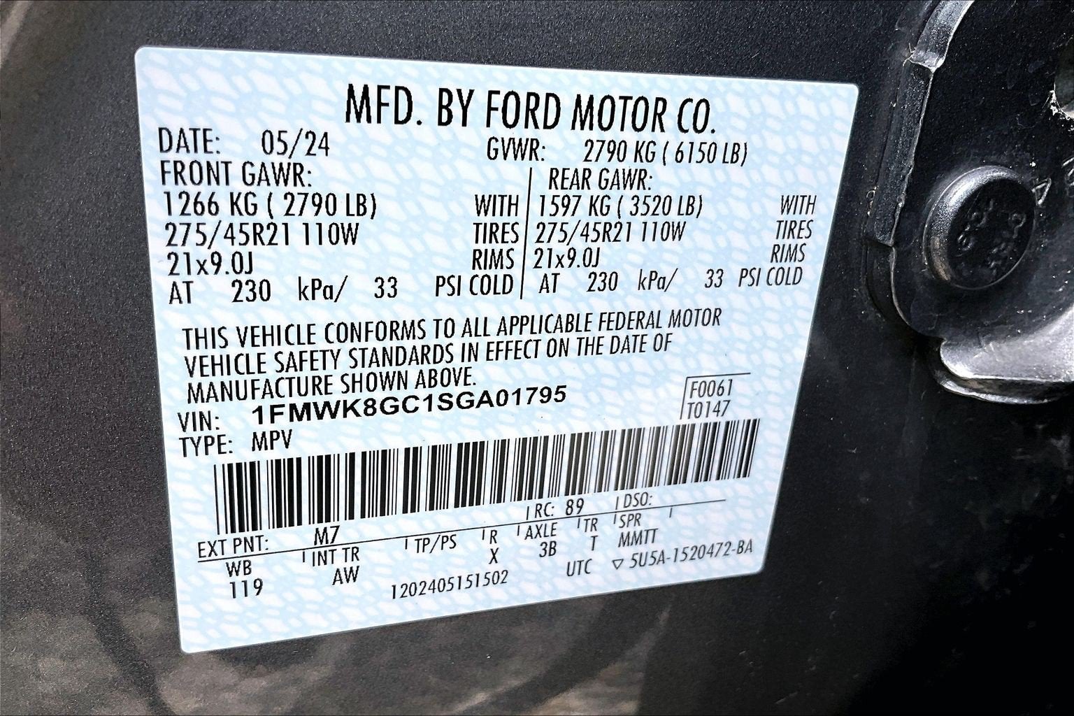 2025 Ford Explorer ST