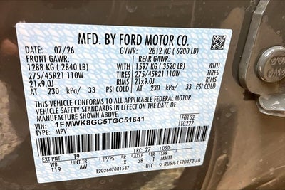 2026 Ford Explorer ST