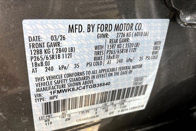 2026 Ford Explorer Tremor