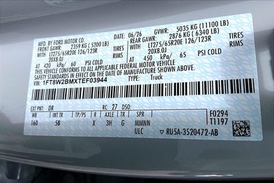2026 Ford Super Duty F-250 SRW LARIAT