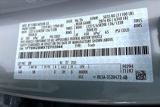 2026 Ford Super Duty F-250 SRW LARIAT
