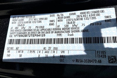 2026 Ford Super Duty F-250 SRW LARIAT