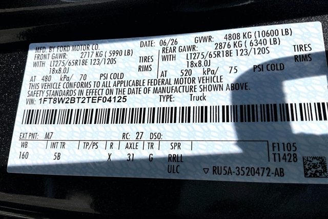 2026 Ford Super Duty F-250 SRW LARIAT
