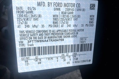 2026 Ford Maverick Tremor