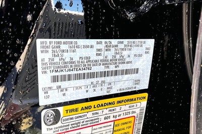 2026 Ford Expedition Max Active