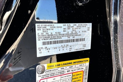 2026 Ford Expedition Max Active