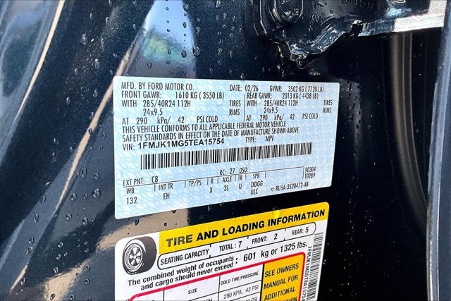 2026 Ford Expedition Max Platinum