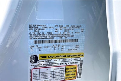 2026 Ford Expedition Tremor