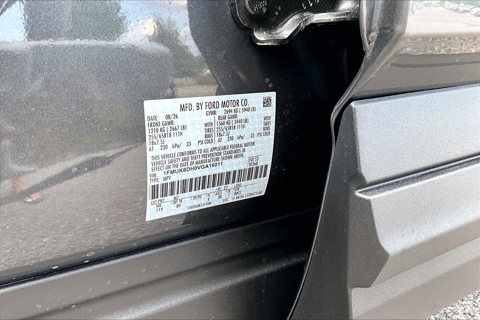 2027 Ford Explorer Active w/200A Pkg