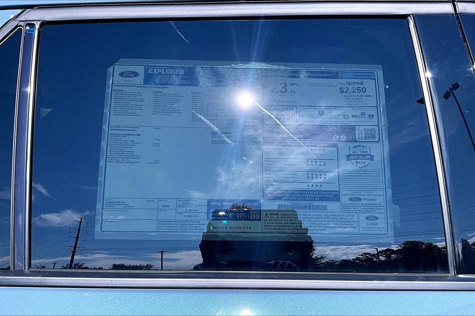 2026 Ford Explorer ACT