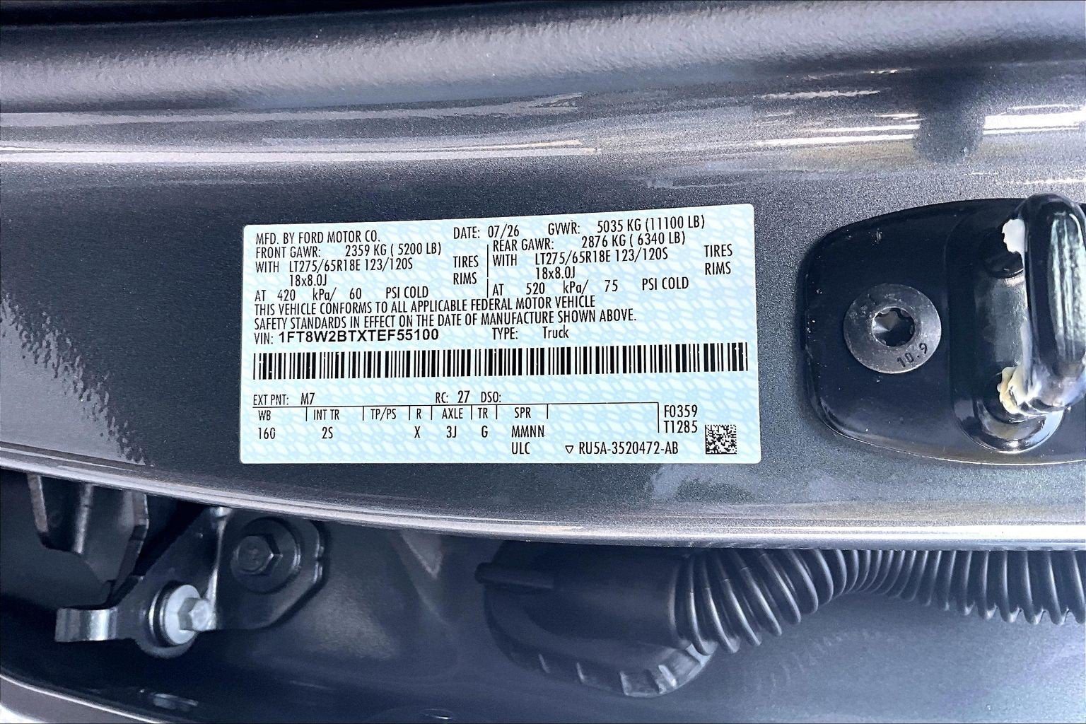 2026 Ford Super Duty F-250 SRW XLT