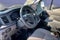 2026 Ford Transit Cargo Van 250
