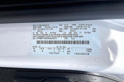 2026 Ford Transit Cargo Van 250