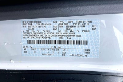 2026 Ford Transit Cargo Van 250