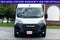 2024 RAM ProMaster 2500 Cargo Van Tradesman High Roof 159' WB w/Pass Seat