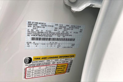 2026 Ford Expedition Max Platinum