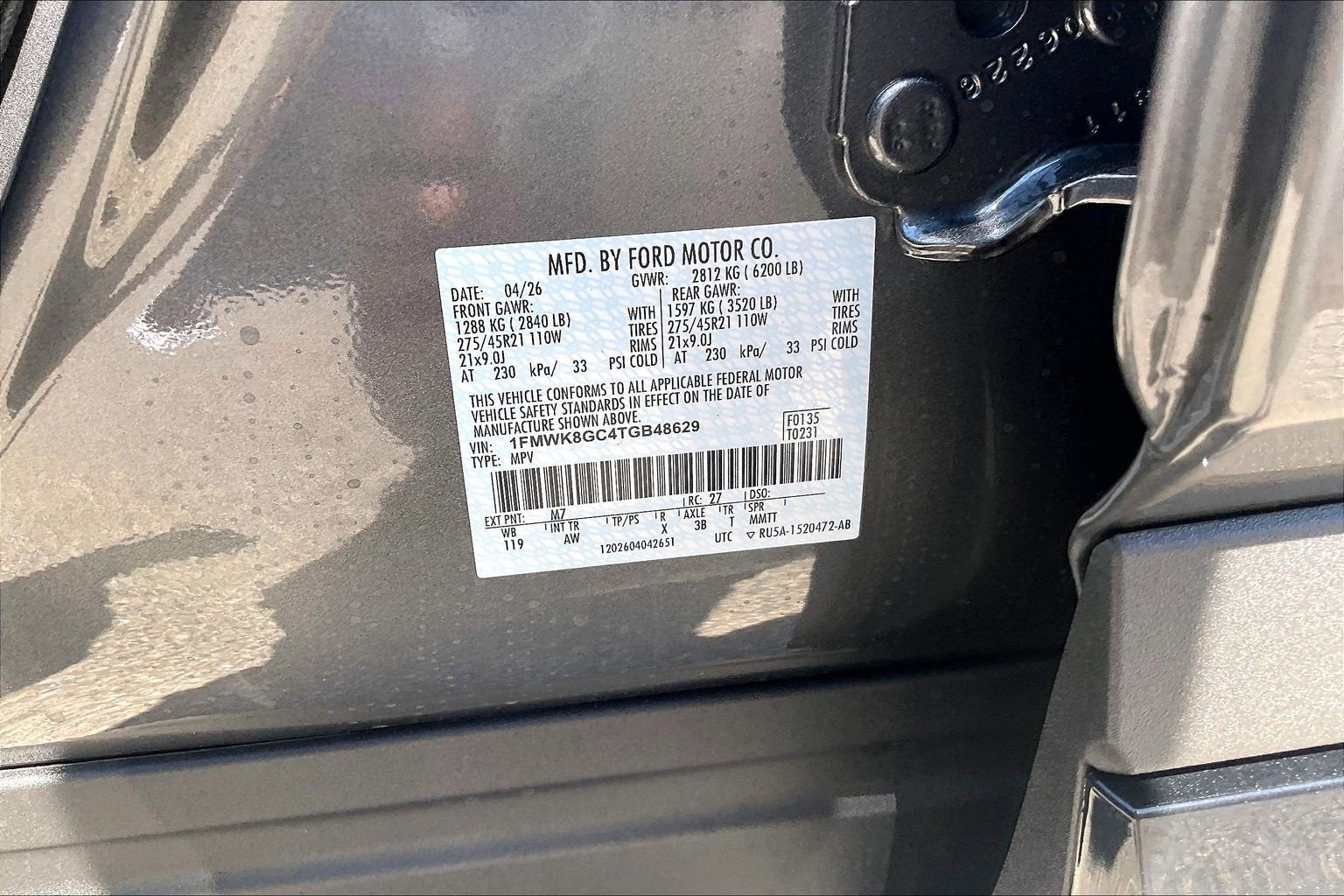 2026 Ford Explorer ST