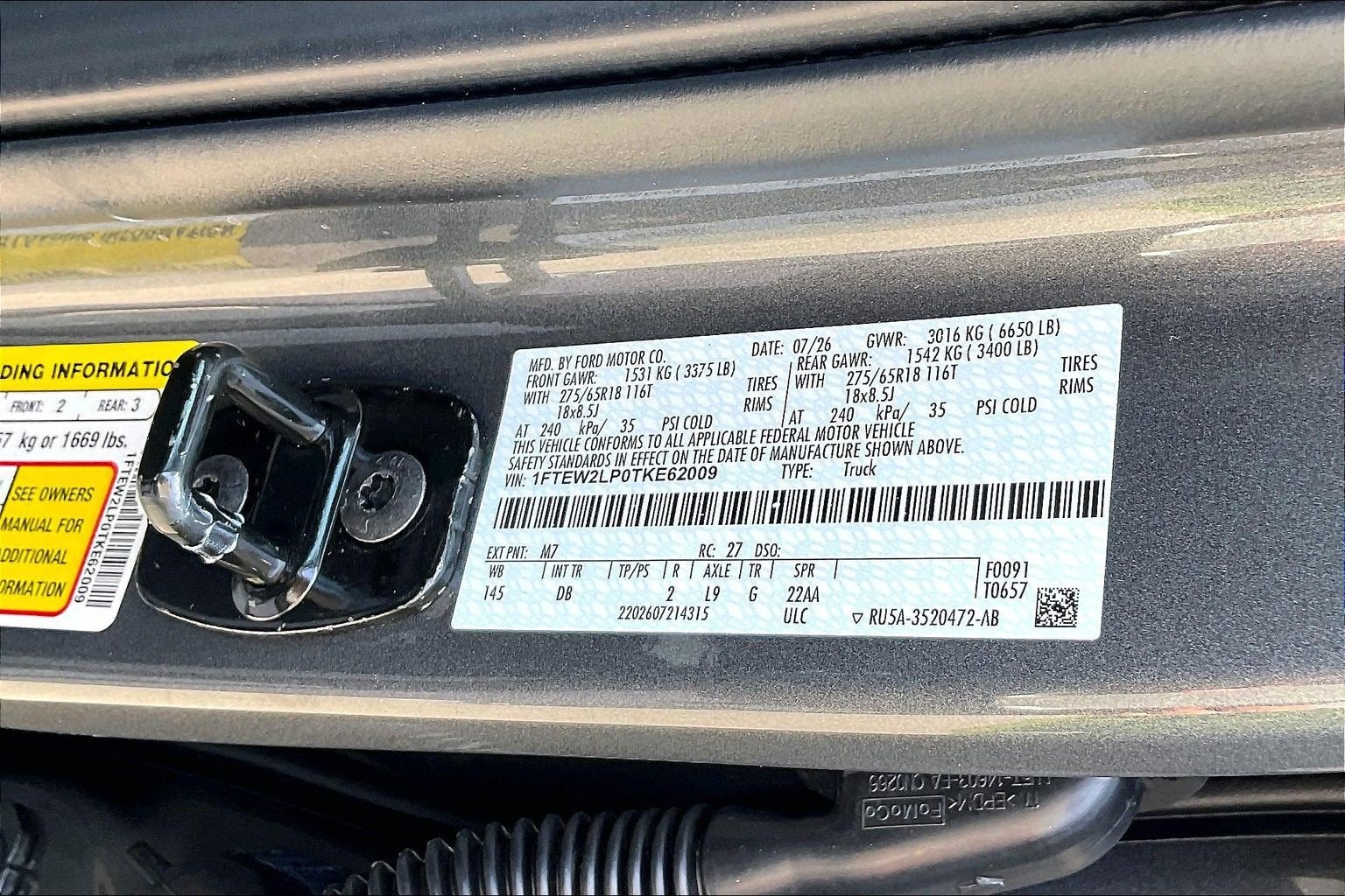 2026 Ford F-150 STX
