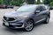 2020 Acura RDX w/Technology Pkg