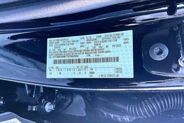 2026 Ford Super Duty F-350 SRW LARIAT