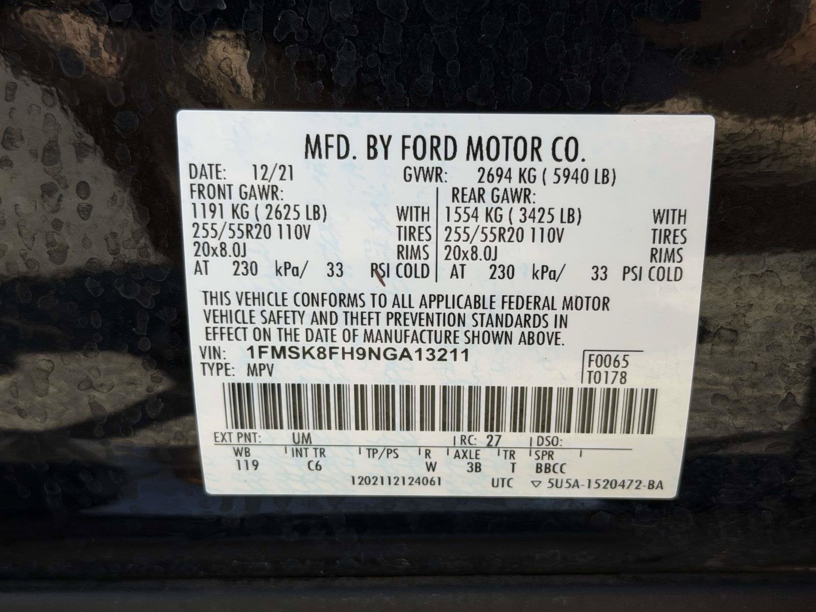 2022 Ford Explorer Limited