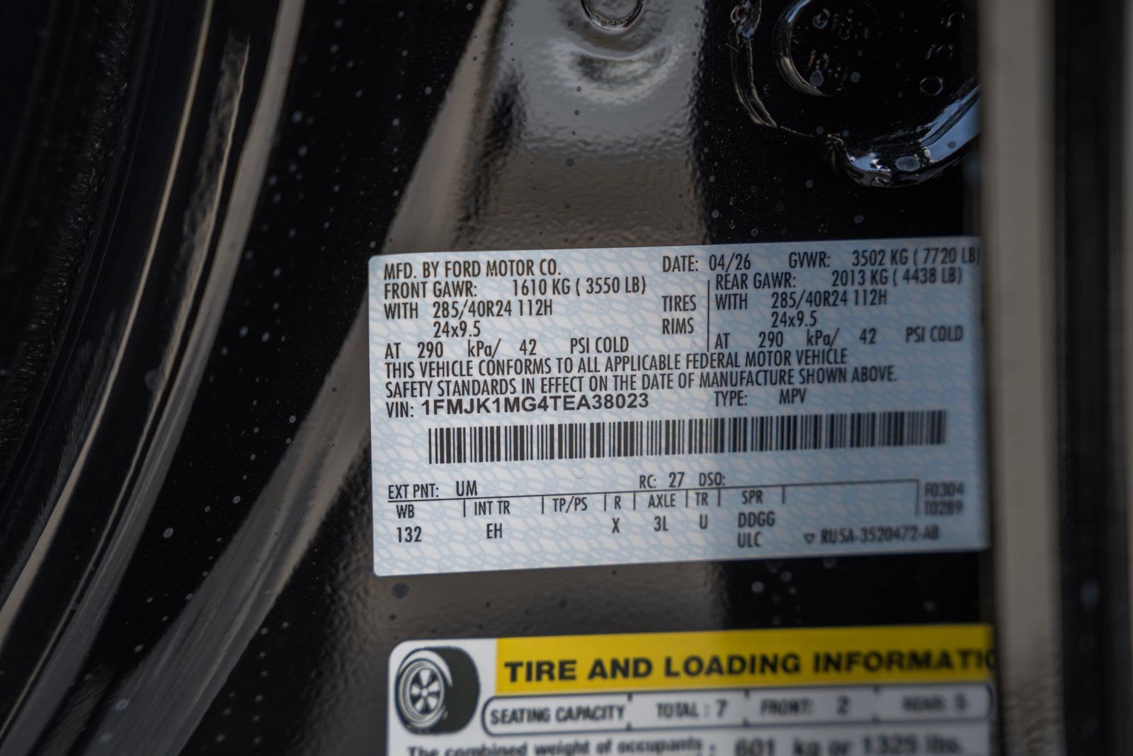 2026 Ford Expedition Max Platinum