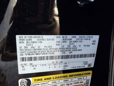 2027 Ford Expedition Max Platinum