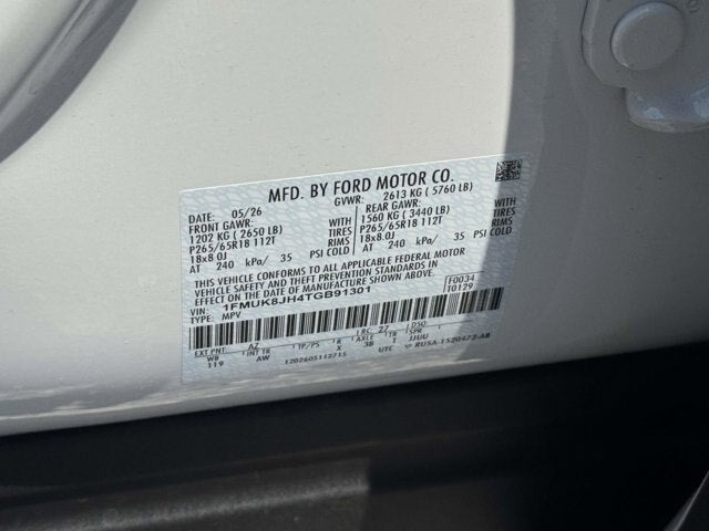 2026 Ford Explorer Tremor®