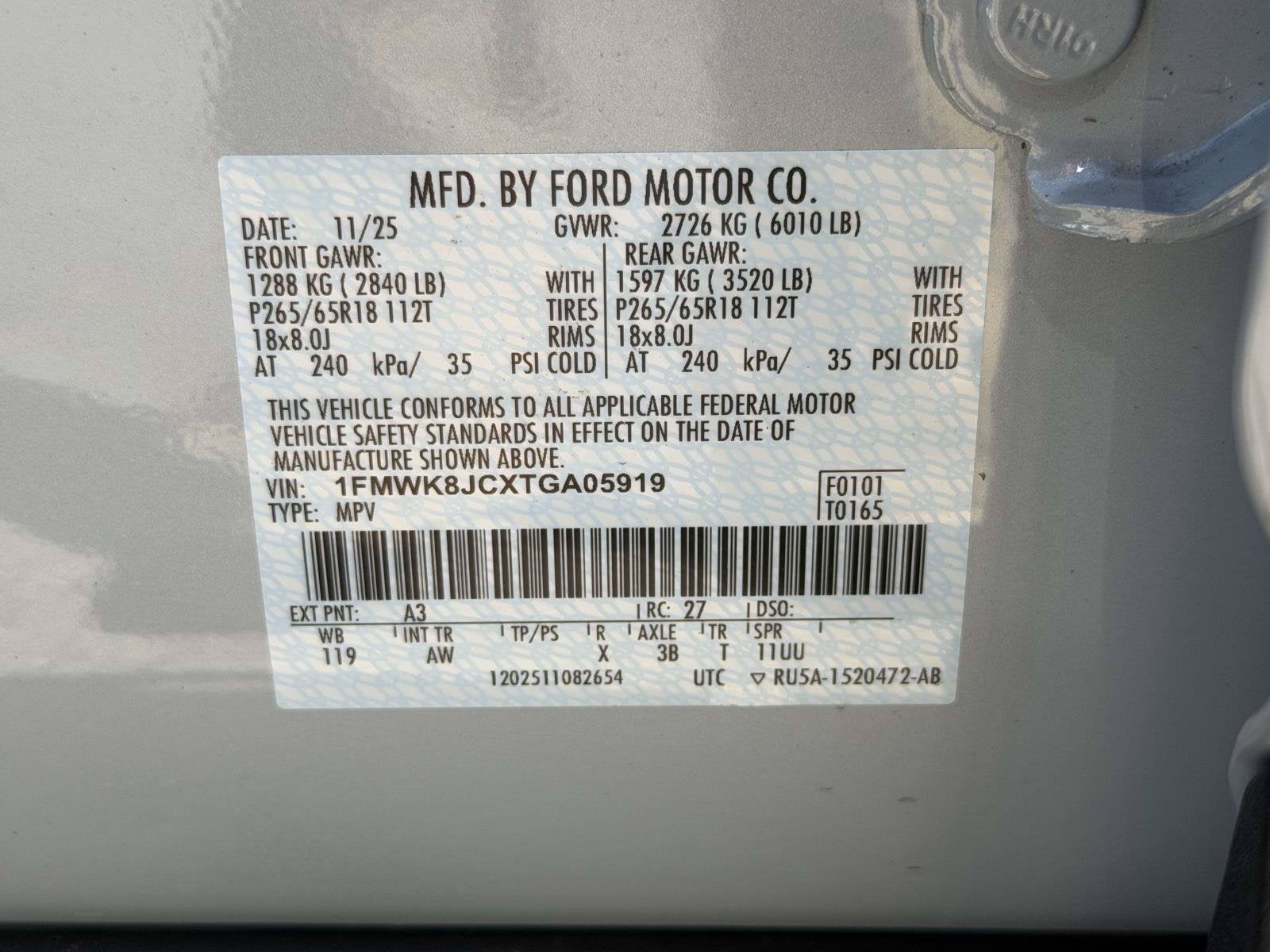 2026 Ford Explorer Tremor