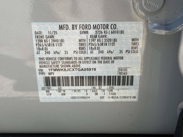 2026 Ford Explorer Tremor