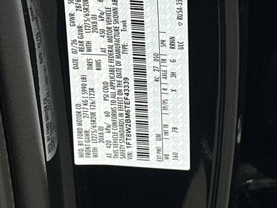 2026 Ford Super Duty F-250 SRW Platinum