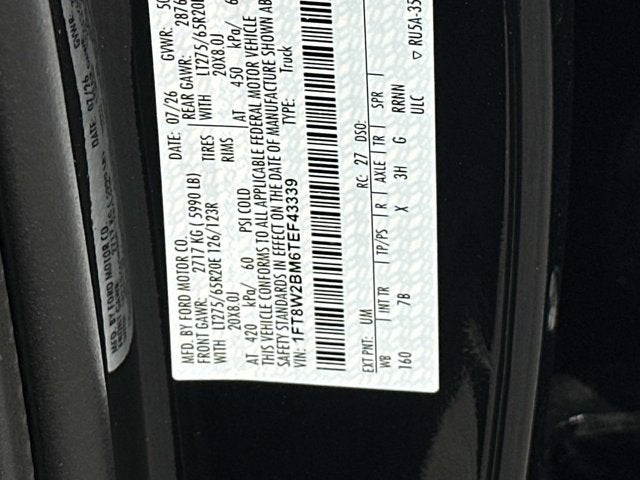 2026 Ford Super Duty F-250 SRW Platinum