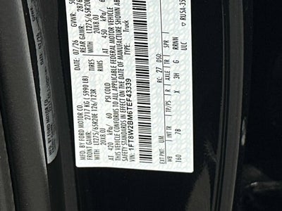 2026 Ford Super Duty F-250 SRW Platinum
