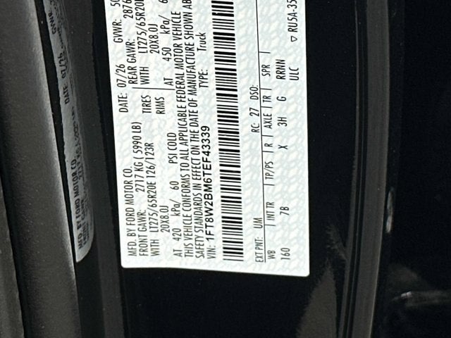 2026 Ford Super Duty F-250 SRW Platinum