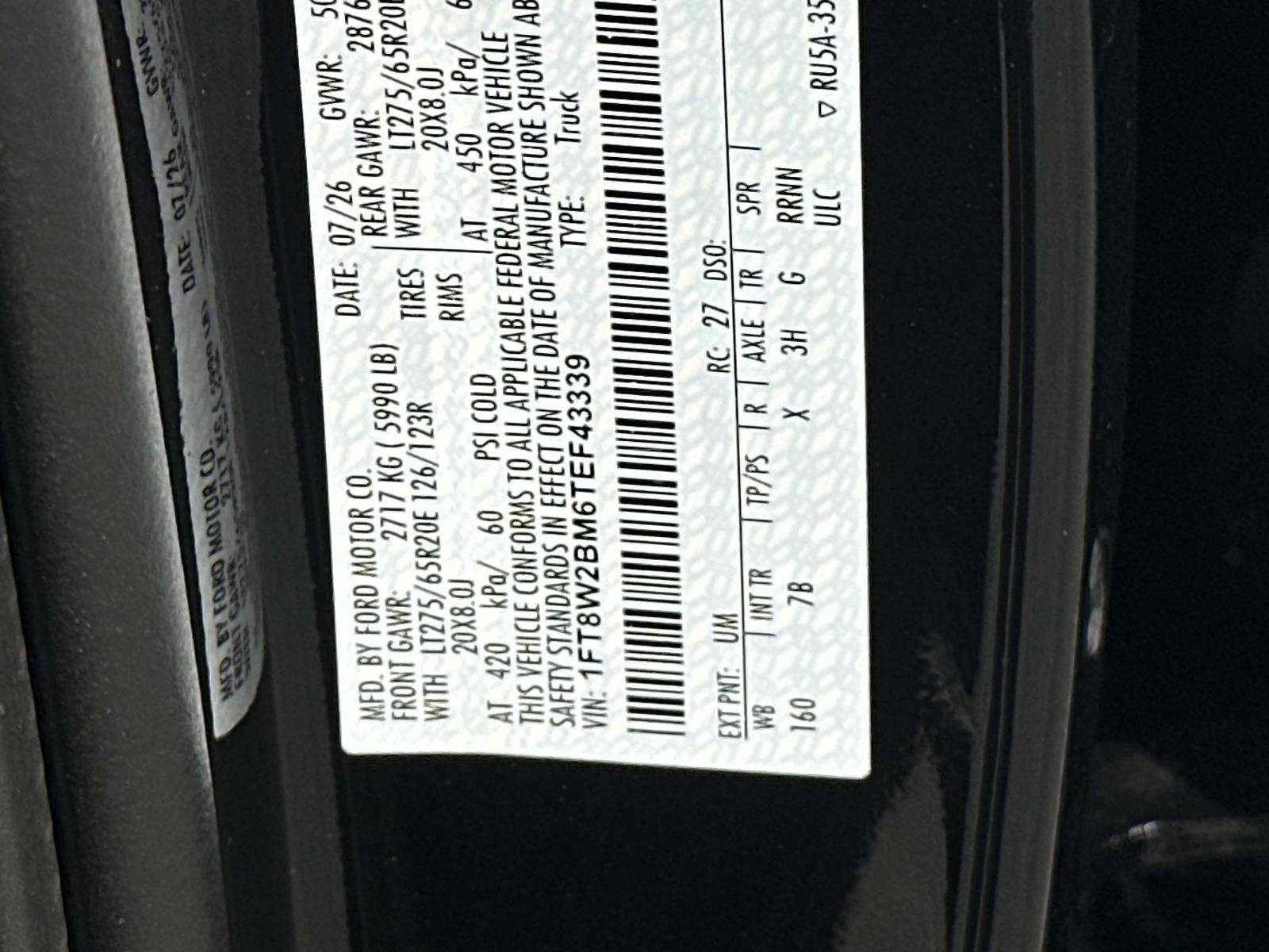 2026 Ford Super Duty F-250 SRW Platinum